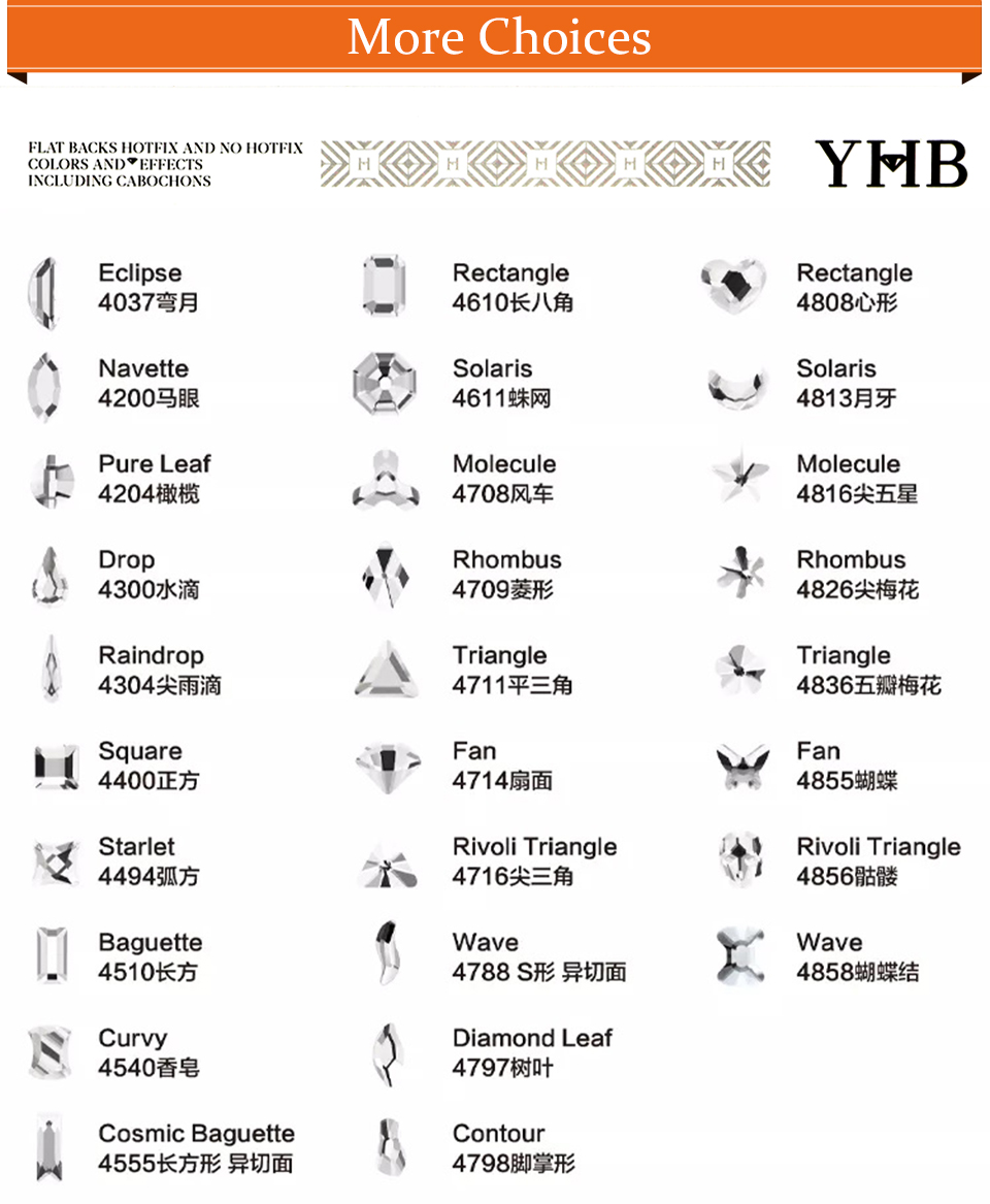 أحجار الراين الكريستالية اللام - مراجعة Platinum 8280 وسعره